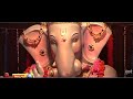 Lori Sunaye Gaura Maiya - लोरी सुनाये गौरा मैया - Singer - Shahnaz Akhtar | Video Song | Lord Ganesh Mp3 Song