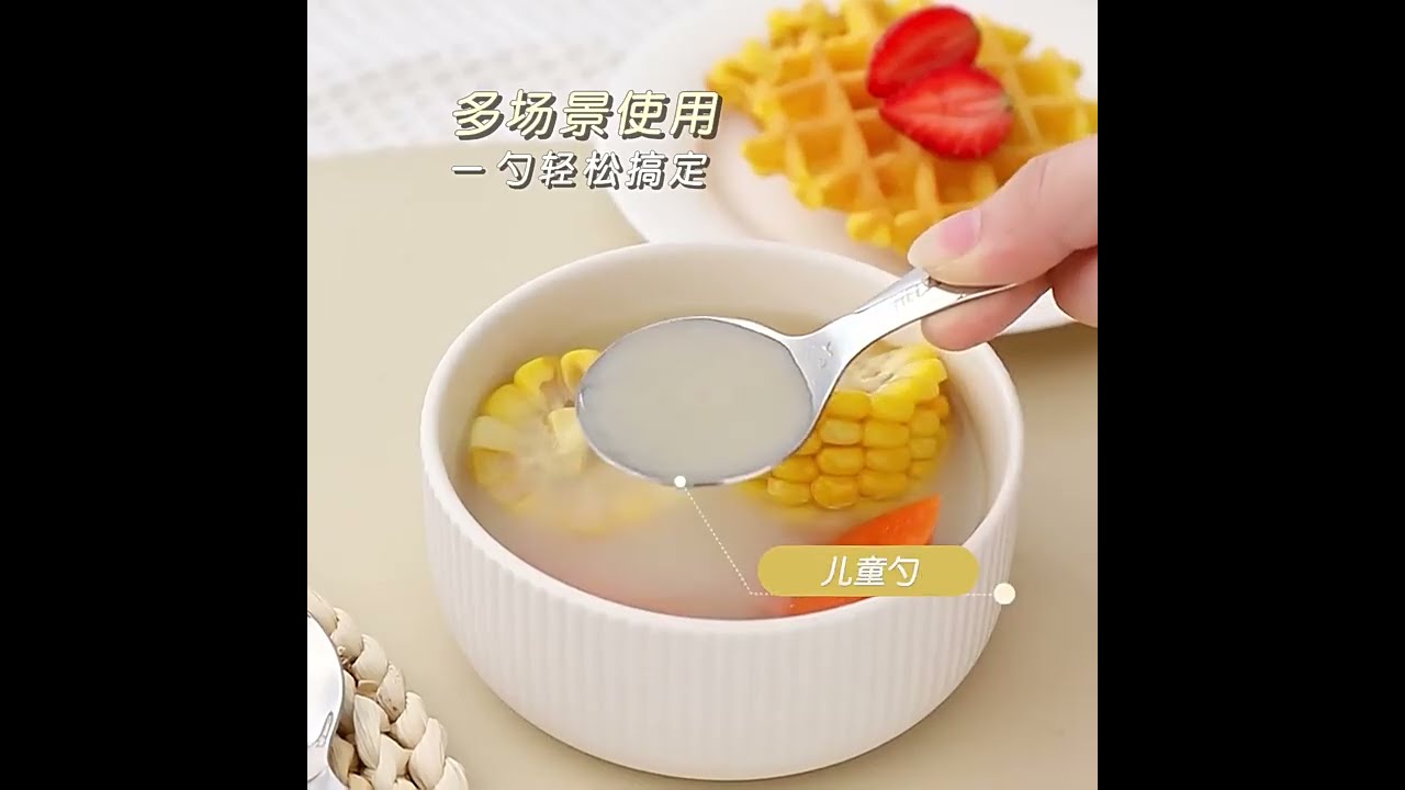 Stainless Short-Handle Round Spoon: Sleek Scoop Delight