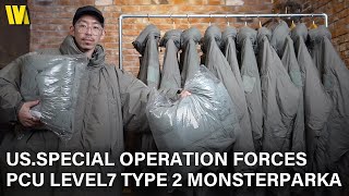 【少量入荷】米軍のモンスターパーカーを開封していきます！