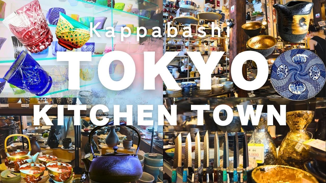 Улица кухонной посуды Каппабаси в Токио 🇯🇵 – Откройте для себя рай японской кухонной утвари