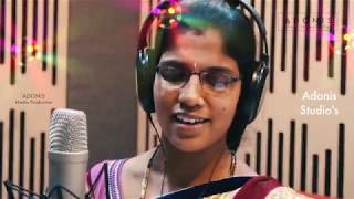 ఓరర Dj Orori Dj Bhaskar Mangarai Srilatha Kemasaram Bharath Mekala Adonis Studio