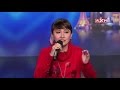 Asias got talent april 2015 gerphil flores  speak softly love hq