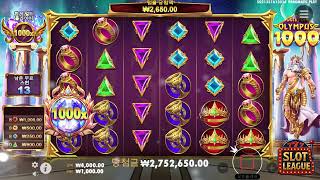 ⚡️올림푸스 1000개의 문(Gates of Olympus 1000)⚡️맥스윈 잭팟영상