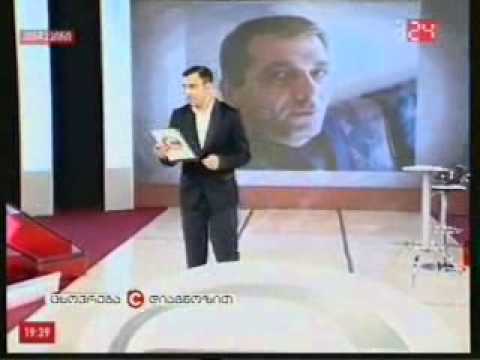 28 ივლისი, 2013 მაესტრო, ცხოვრება C დიაგნოზით