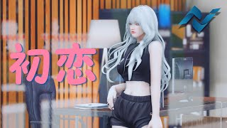 JustMiU ch. 【AKA Virtual】の配信のサムネイル画像