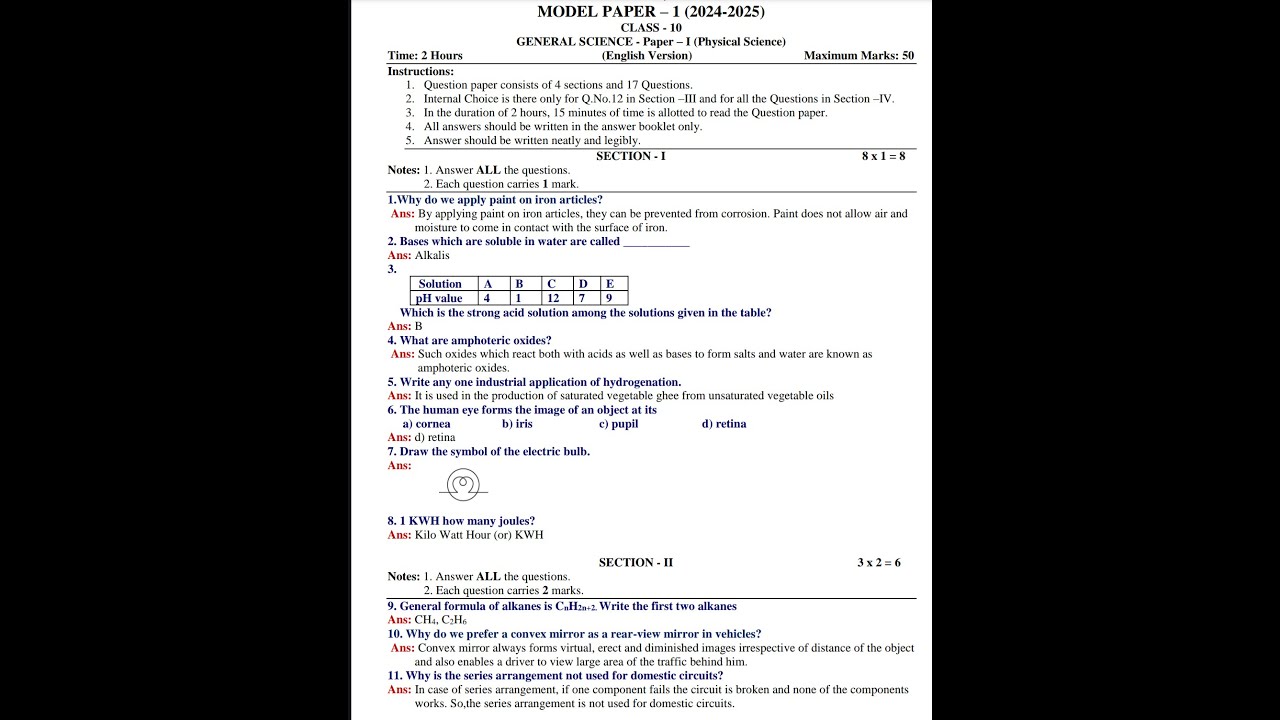 Ap 10th class pre final PHYSICS 💯 real exam question paper 2025 and 🔑 ...