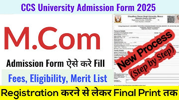 How to Fill CCS University PG Admission Form 2025 | CCSU M.Com Admission Form Kaise Bhare 2025