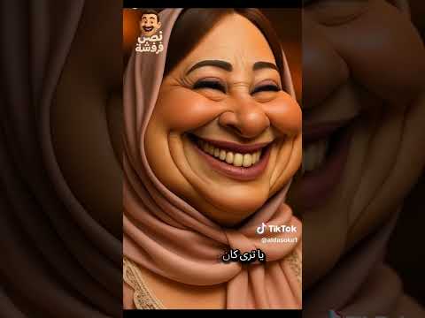 الممثله انتصار Shorts 