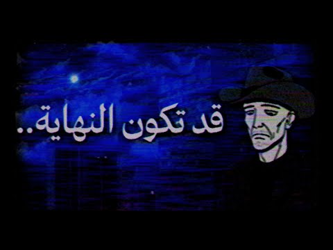 كيف بديت اكره صناعة المحتوى