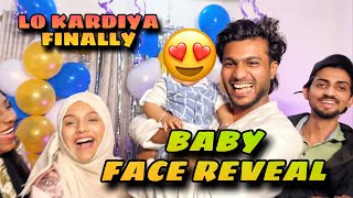 Finally 😍 Our Baby Face Reveal ❤️ Jiska Intezar Aap Logo Ko Tha Woh Din Aagaya 🥹