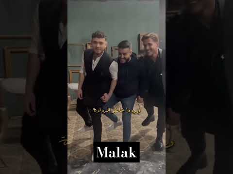 و خزامي ضحكة عيونك الشامي     