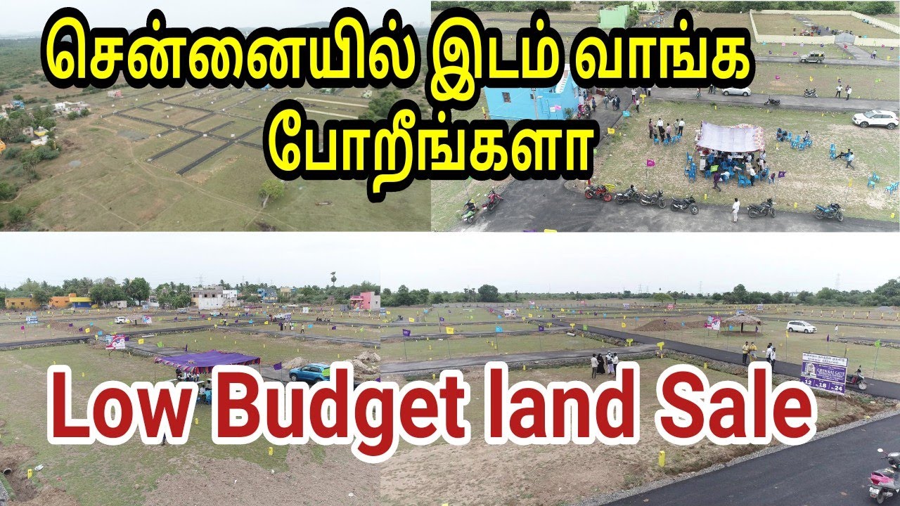 low price land sale chennai residential area land sale tamil 
