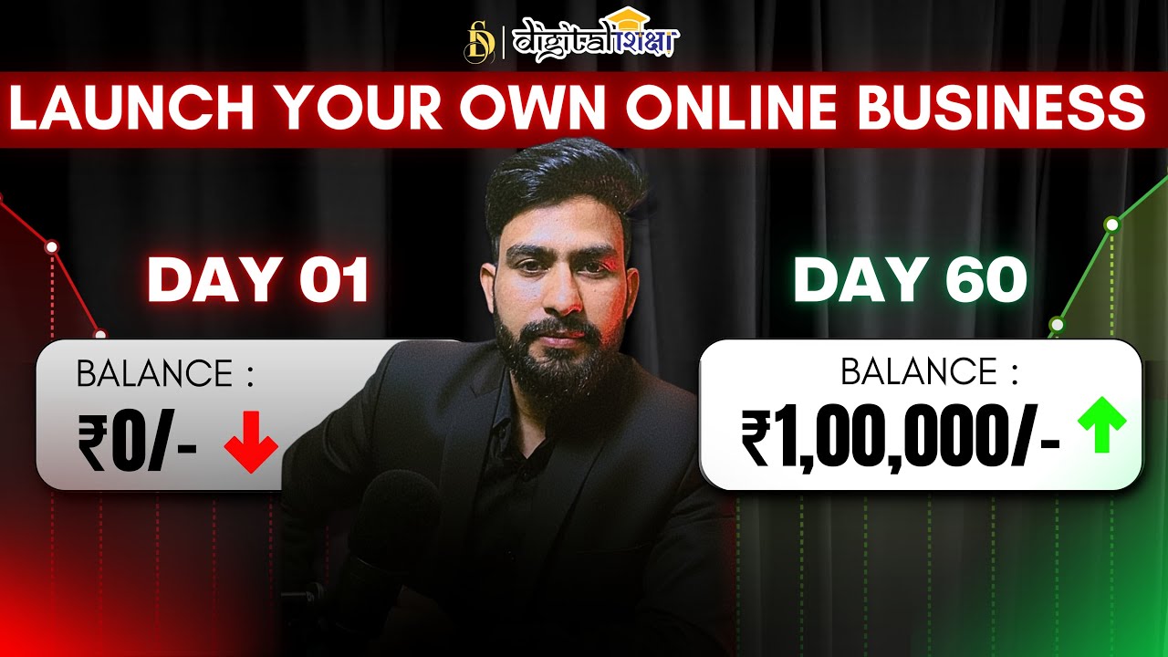 How To Start Your Online Business in 2025 || Digitalshiksha ...
