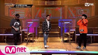 SMTM9 [4회] 모든 래퍼가 자극받을 무대! 원슈타인 X 릴보이 X 칠린호미 @3차 예선 EP.4 | Mnet 201106 방송