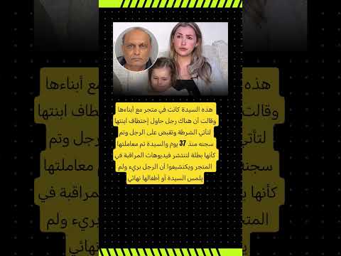 ضاع شهر من حيته بسسب الأكاذيب اكسبلور مخ تافه ترند   معلومات غريبة عاجل