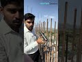 Video Image