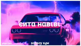 ENTA HABIBI REMIX | ARABI SONG | ARABIC DJ TRANCE | LATEST ARABI SONG | BADBOY BGM |