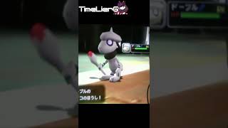 Whats With Smeargles Tail Color in Pokemon? #pokemon #gaming #shorts