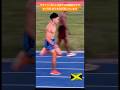 ジャマイカにて1から走りを学んでいます。#陸上 #trackandfield #vlog #100m