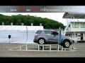 Chevrolet Trailblazer Test Drive Comparison.avi