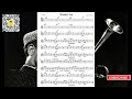 Miniature de la vidéo de la chanson Wooodyn' You