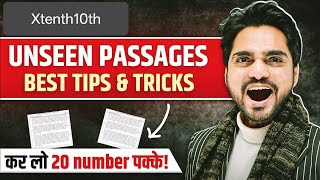 Unseen passages best tips & tricks कर लो 20 number पक्के! @DearSir