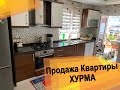 НЕДВИЖИМОСТЬ. ПРОДАЖА 3+1 КОНЬЯАЛТЫ, ХУРМА