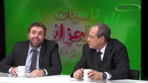 Ferhat Mehenni , Hicham Aboud , Abdou Semmar , Ame...