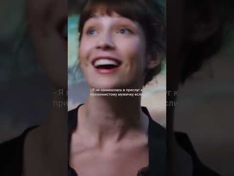 Ушел к любовнице и понял что жена лучше попытался вернуться обратно «Южный циклон»