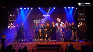 Ашмаріна Тая Rezzer crew All Stars Birthday Party 2026