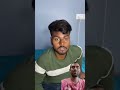 Maine Aapko Kahin Dekha Hai рџ Јрџ Јрџ Ј Comedy Realfools Vikramcomedyvideo Vikramfunnyvideo Shorts Maine Aapko Kahin Dekha Hai рџ Јрџ Јрџ Ј Comedy Realfools Vikramcomedyvideo Vikramfunnyvideo Shorts