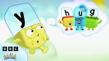 Alphablock Y joins the Vowels 💛 | Letter of the Week | Learn to Spell | @officialalphablocks