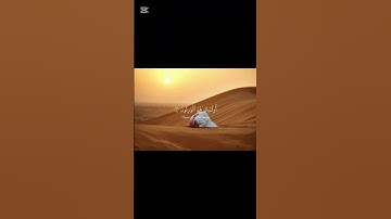 والذين هم على صلواتهم يحافظون ياسر الدوسري #ياسر_الدوسري #القرآن_الكريم #سورة_المؤمنون