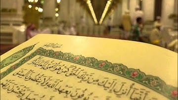 فجريات الشيخ محمد اللحيدان :: ماتيسر من سورة البقرة