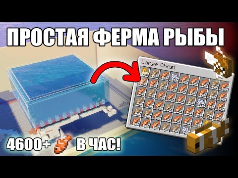 Авто ферма алмазов