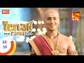 Tenali Rama - तेनाली रामा - Navratri Special - Ep 59 - 29th September, 2017