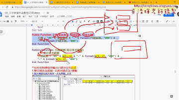 01 重點回顧與邏輯判斷