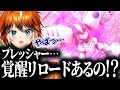 やっぱりオバブに毒されている人間のマキオン【EXVSMBON/Vtuber/切り抜き/隠巳クマノ】