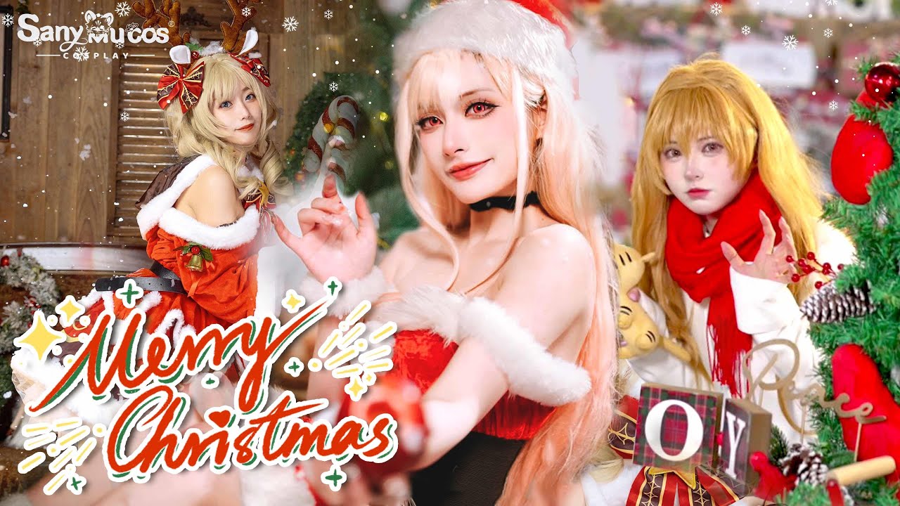 【SanyMuCos】Merry Christmas & Happy New Year!