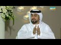 صباح الخير يا بلادي لقاء مع أحمد عبد الرزاق العوضي