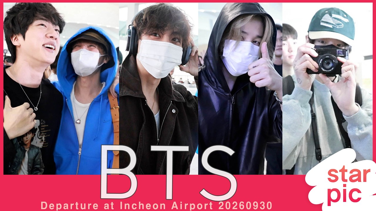 BTS '언제나 유쾌한 출국길' (Full ver) [STARPIC] BTS Departure at Incheon Airport 20260930