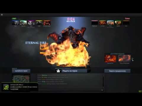 DOTA 2 - DOOOOOOOM! Должен вытащить каточку