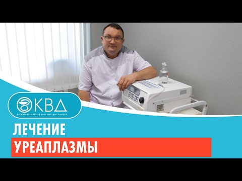 Видео: Устна кухина - хигиена, заболявания, лечение