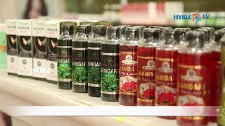 Ayurvedic Medicine Store | ఆయుర్వేద వనమూలికల చూర్ణాలు