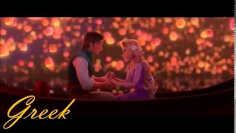 Tangled: I See The Light (One line multilanguage - 39 languages)