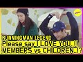 [RUNNINGMAN THE LEGEND] JIHYO & KWANGSOO vs CHILDREN..?! "Please Say I Love You"😂😂(ENG SUB)