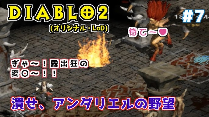 2 Ff3 ピクセルリマスター ジョブを抽選しつつドット絵を堪能するプレイ ファイナルファンタジー3 Youtube 2 Ff3 ピクセルリマスター ジョブを抽選しつつドット絵を堪能するプレイ ファイナルファンタジー3 Youtube