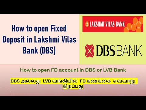 How to open Fixed Deposit in Lakshmi Vilas Bank (DBS) | Open FD online LVB