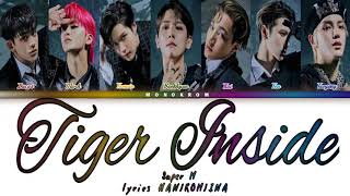 [ENG/INDO SUB] SuperM - Tiger Inside lyrics color coded Han/Rom/Eng/Ina