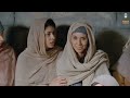 Story of Hazrat Maryam | Bibi Maryam Ka Waqia | Awais Voice Mp3 Song